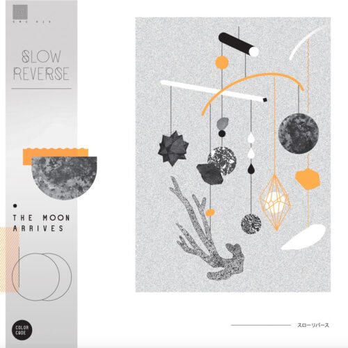 Slow Reverse The Moon Arrives Digital Download